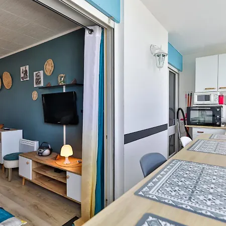 Nid Douillet Le Grand Large 2 Appartement 204 Διαμέρισμα *